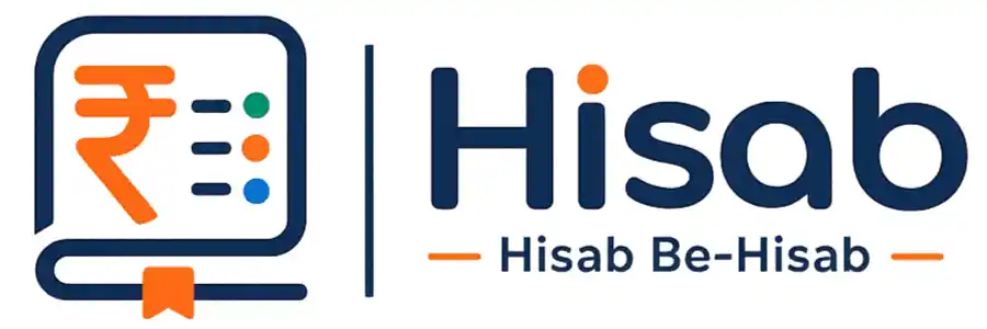 Hisab — Hisab Be-Hisab